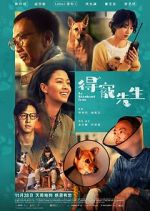 Watch An Abandoned Team M4ufreemovies