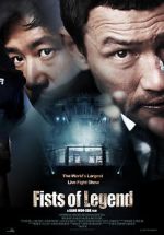 Watch În ring M4ufreemovies