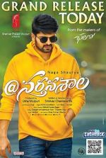 Watch Nartanasala M4ufreemovies