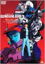 Watch Mobile Suit Gundam 0083: The Afterglow of Zeon M4ufreemovies