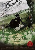 Watch The Girl from the Other Side M4ufreemovies