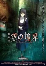 Watch The Garden of Sinners: Remaining Sense of Pain M4ufreemovies