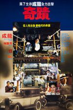 Watch Miracles M4ufreemovies