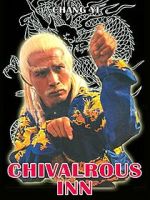 Watch Wu lin ke zhan M4ufreemovies