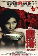 Watch Lang Tong M4ufreemovies