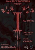 Watch I: Death is Better Than Hate M4ufreemovies
