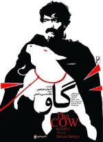 Watch The Cow M4ufreemovies