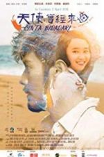 Watch My Surprise Girl M4ufreemovies