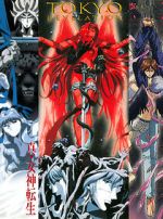 Watch Tokyo Revelation M4ufreemovies