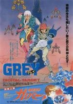 Watch Grey Digital Target M4ufreemovies
