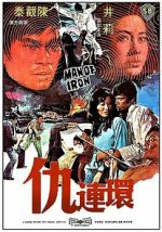 Watch Man of Iron M4ufreemovies
