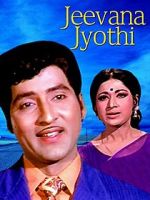 Watch Light of Life M4ufreemovies