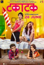 Watch Takatak M4ufreemovies
