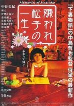 Watch Kiraware Matsuko no isshô M4ufreemovies