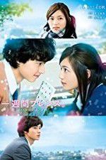 Watch One Week Friends M4ufreemovies