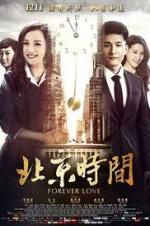 Watch Forever Love M4ufreemovies