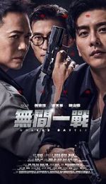 Watch Endless Battle M4ufreemovies