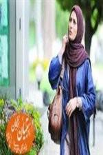 Watch Overt and Covert M4ufreemovies