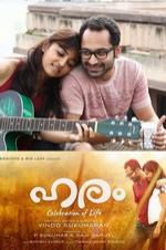 Watch Haram M4ufreemovies