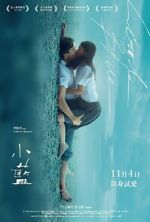 Watch Little Blue M4ufreemovies