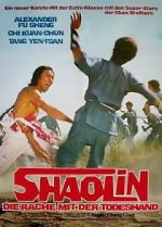 Watch Fang Shi Yu yu Hu Hui Qian M4ufreemovies