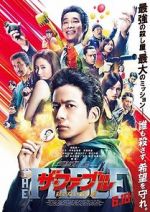 Watch The Fable: The Killer Who Doesn\'t Kill M4ufreemovies