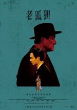 Watch Old Fox M4ufreemovies