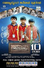 Watch Ramarajya M4ufreemovies