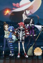 Watch Laidbackers M4ufreemovies