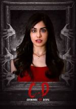 Watch C.D: Criminal or Devil M4ufreemovies