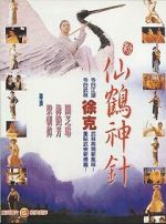 Watch The Magic Crane M4ufreemovies