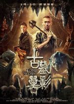 Watch Phantom from the Deep M4ufreemovies