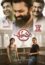 Watch Chitralahari M4ufreemovies