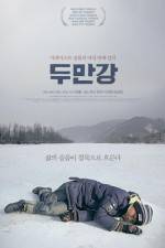 Watch Dooman River M4ufreemovies
