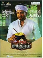 Watch Server Sundaram M4ufreemovies