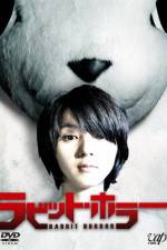 Watch Rabitto horâ 3D M4ufreemovies