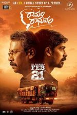 Watch Ramam Raghavam M4ufreemovies