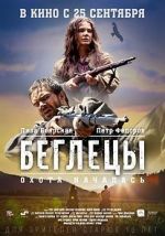 Watch Begletsy M4ufreemovies