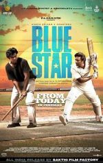 Watch Blue Star M4ufreemovies