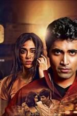 Watch Kshanam M4ufreemovies