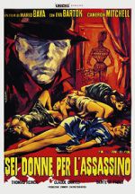 Watch Blood and Black Lace M4ufreemovies