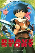 Watch Brave Story M4ufreemovies
