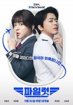 Watch Pilot M4ufreemovies