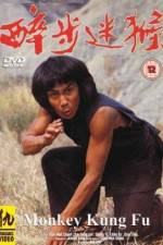 Watch Stroke of Death M4ufreemovies