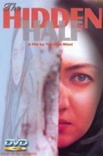 Watch The Hidden Half M4ufreemovies