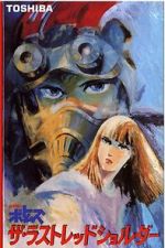 Watch Armored Trooper VOTOMS: The Last Red Shoulder M4ufreemovies