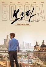 Watch Bogota: City of the Lost M4ufreemovies