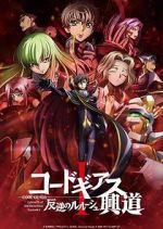 Watch Code Geass: Lelouch of the Rebellion Episode I M4ufreemovies