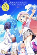 Watch Kud Wafter M4ufreemovies