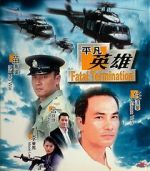 Watch Fatal Termination M4ufreemovies